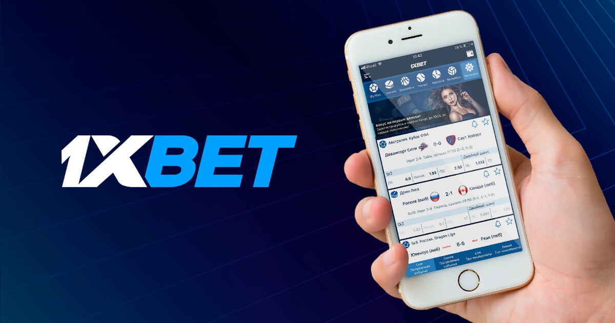 Best 1xbet Login Your Ultimate Guide to Seamless Betting