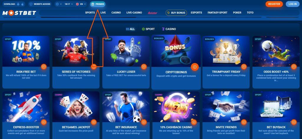 High-Converting Landing Pages for AZ Casino Sites 3 High-Converting Landing Pages for AZ Casino Sites 3