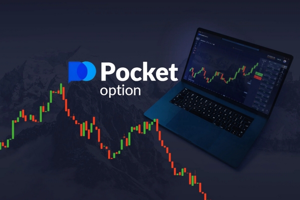 Comparative Analysis Pocket Option vs Quotex Comparative Analysis Pocket Option vs Quotex