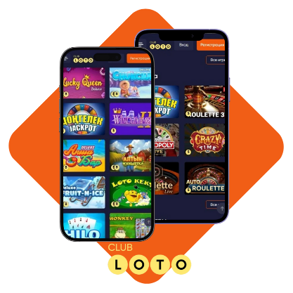 Loto Как изменились судьбы победителей и что нас ожидает в будущем Loto Как изменились судьбы победителей и что нас ожидает в будущем