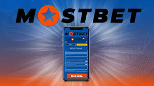 The Ultimate Betting Experience at Mostbet BD