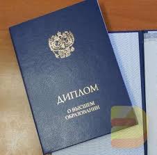 Куплю диплом لماذا وماذا تجلب لك الحياة الجامعية؟ Куплю диплом لماذا وماذا تجلب لك الحياة الجامعية؟