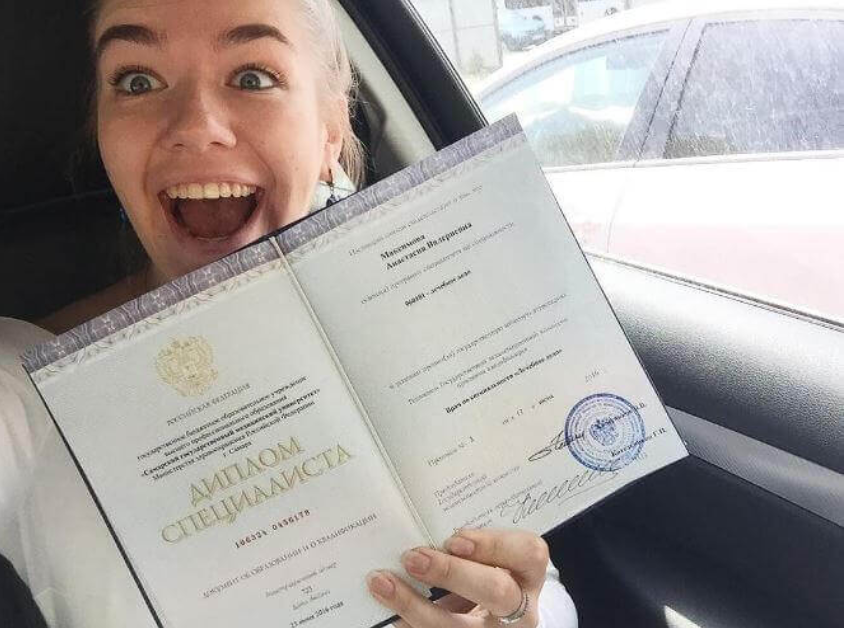 Куплю диплом لماذا وماذا تجلب لك الحياة الجامعية؟ Куплю диплом لماذا وماذا تجلب لك الحياة الجامعية؟
