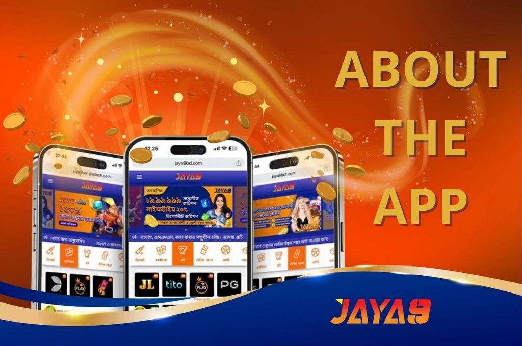 Jaya9 অনলাইন ক্যাসিনো এবং সঠিক পদক্ষেপ Jaya9 অনলাইন ক্যাসিনো এবং সঠিক পদক্ষেপ
